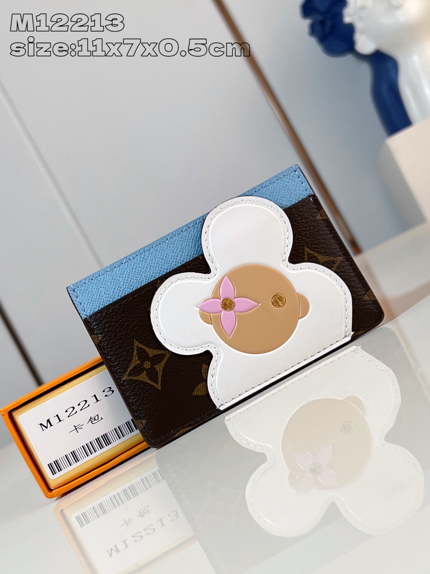 LV-M12213-Business card holder