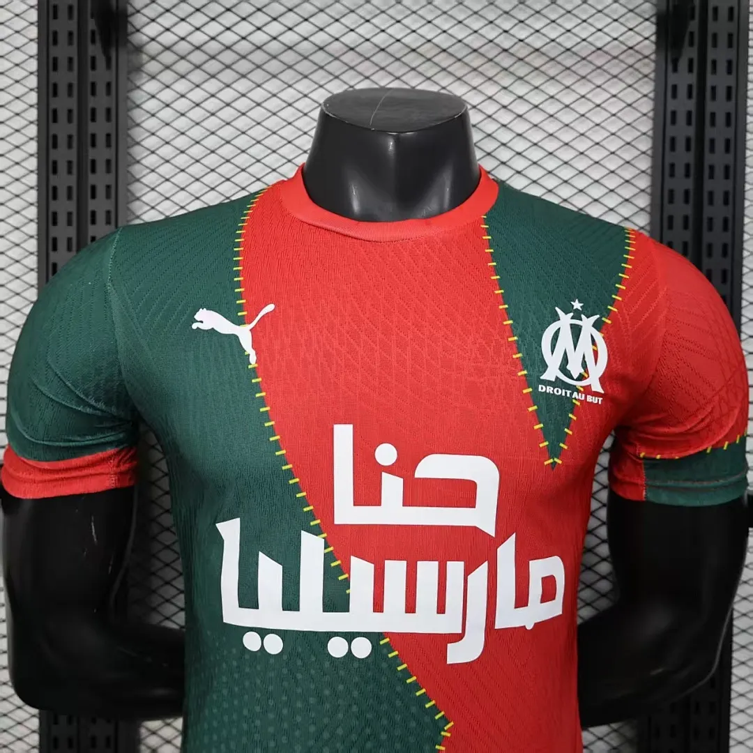 2026/27 Ligue 1 Marseille Team Special 1 Football Jersey Player Version - JerseyFun