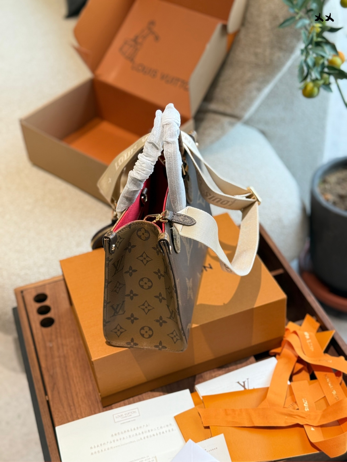 LV OnTheGo PM-25cm