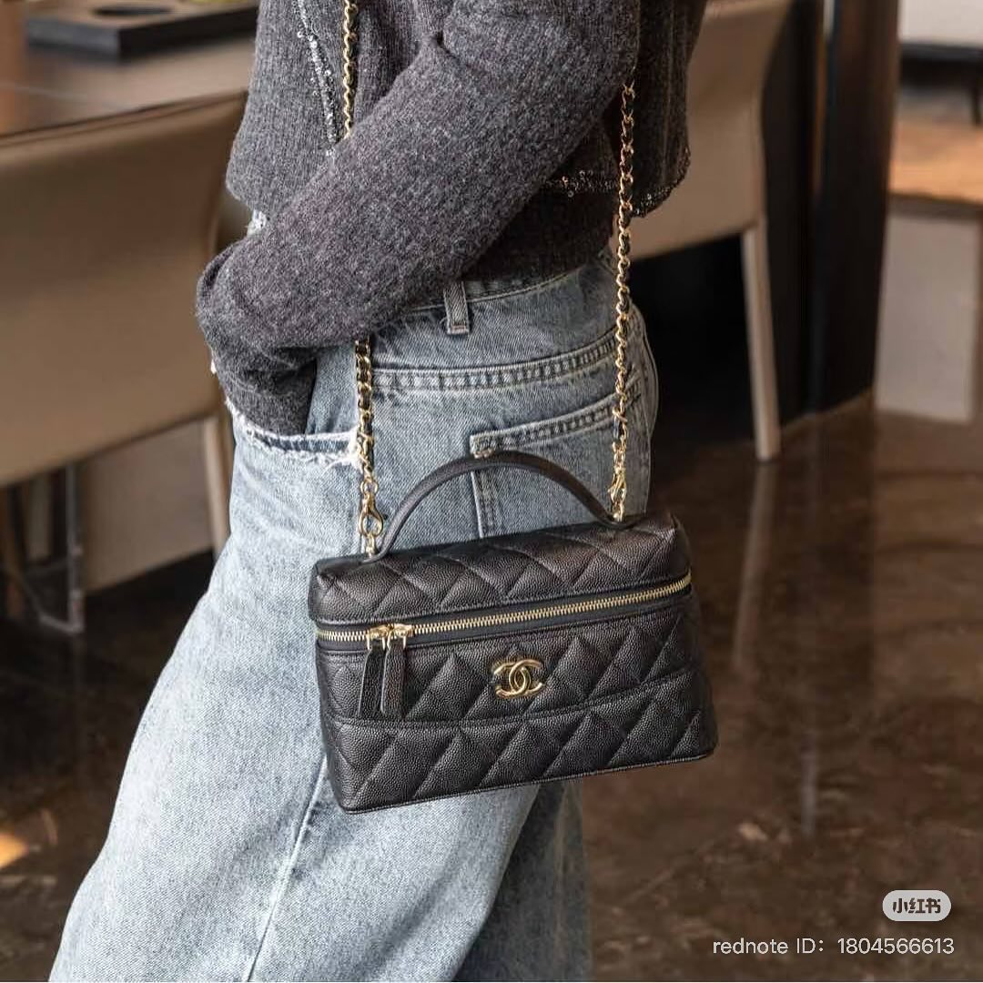 Chanel 25C Vanity Case Black 20cm