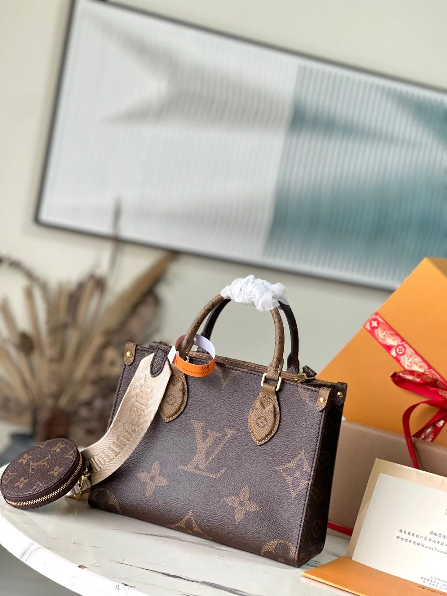Louis Vuitton Onthego Vuitton 25 M46373