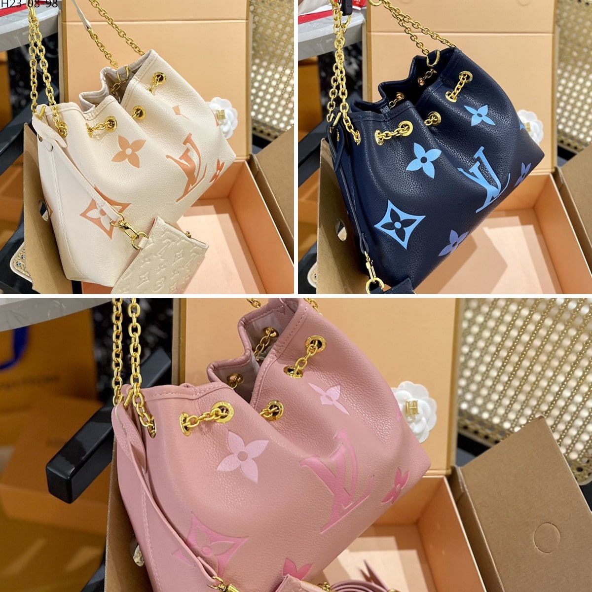 Louis Vuitton Summer Bundle Bag Beige 28Cm M46545