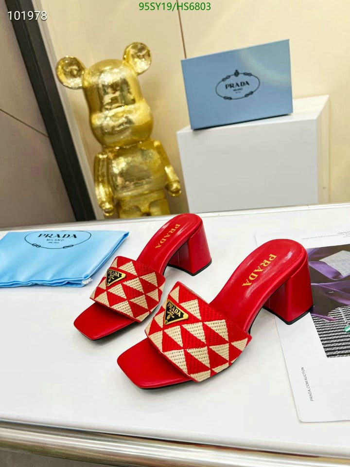 Prada Triangolo Jacquard Mules Red