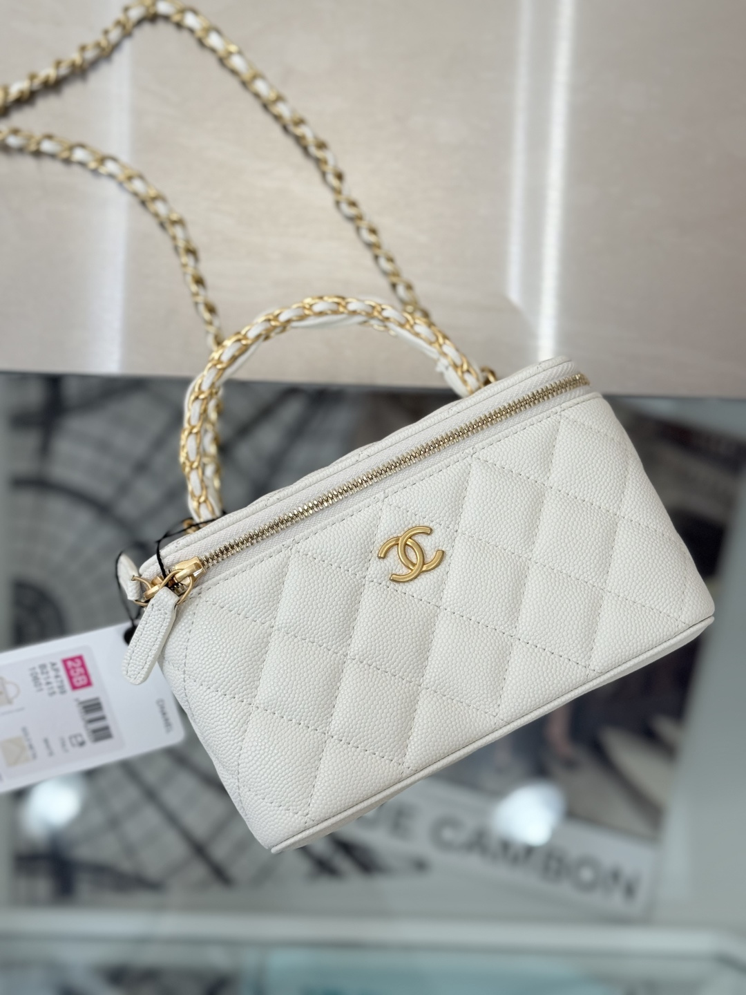 Vanity Case with Handle（White）