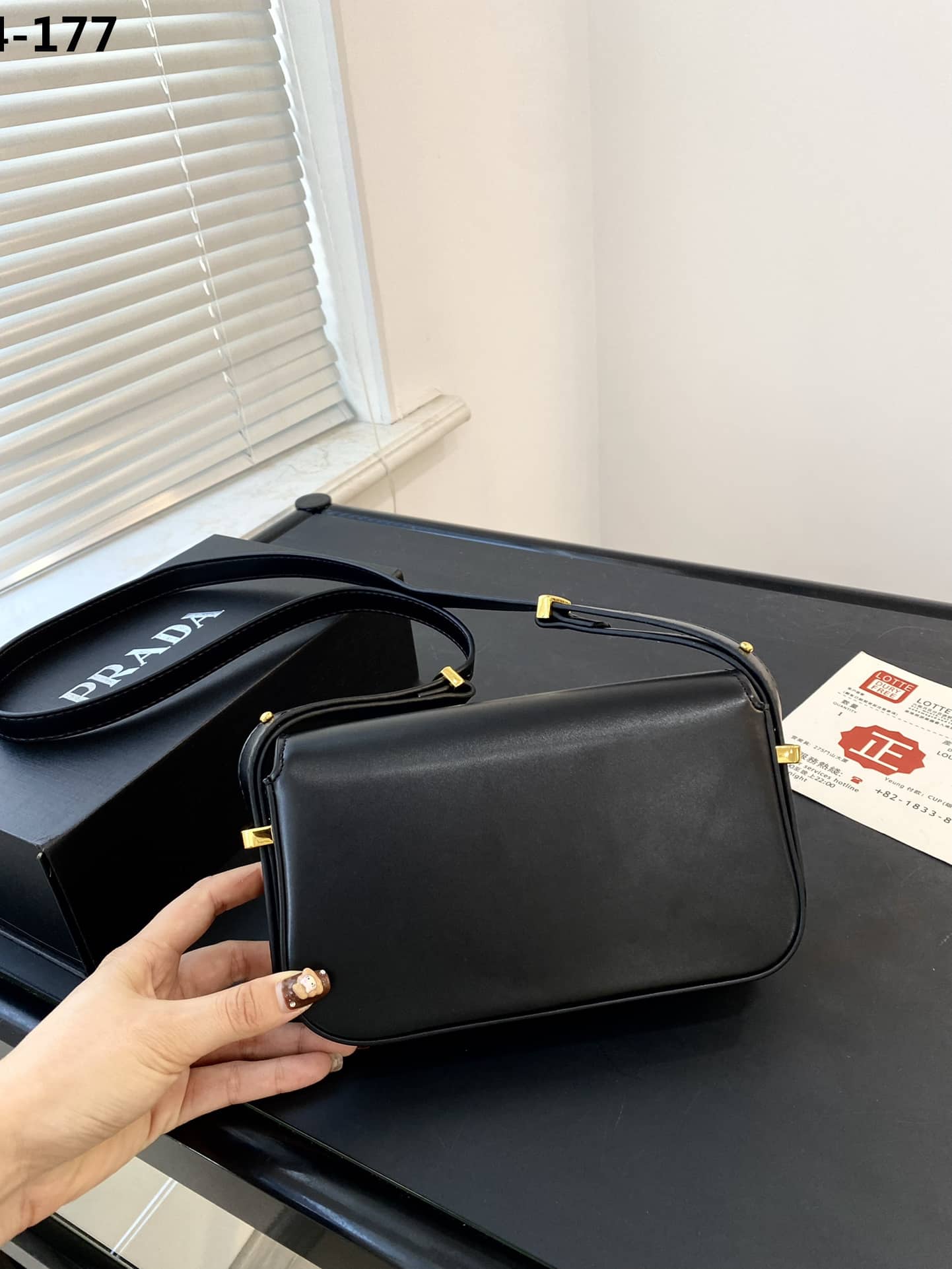Prada Leather Shoulder Bag Black 21Cm
