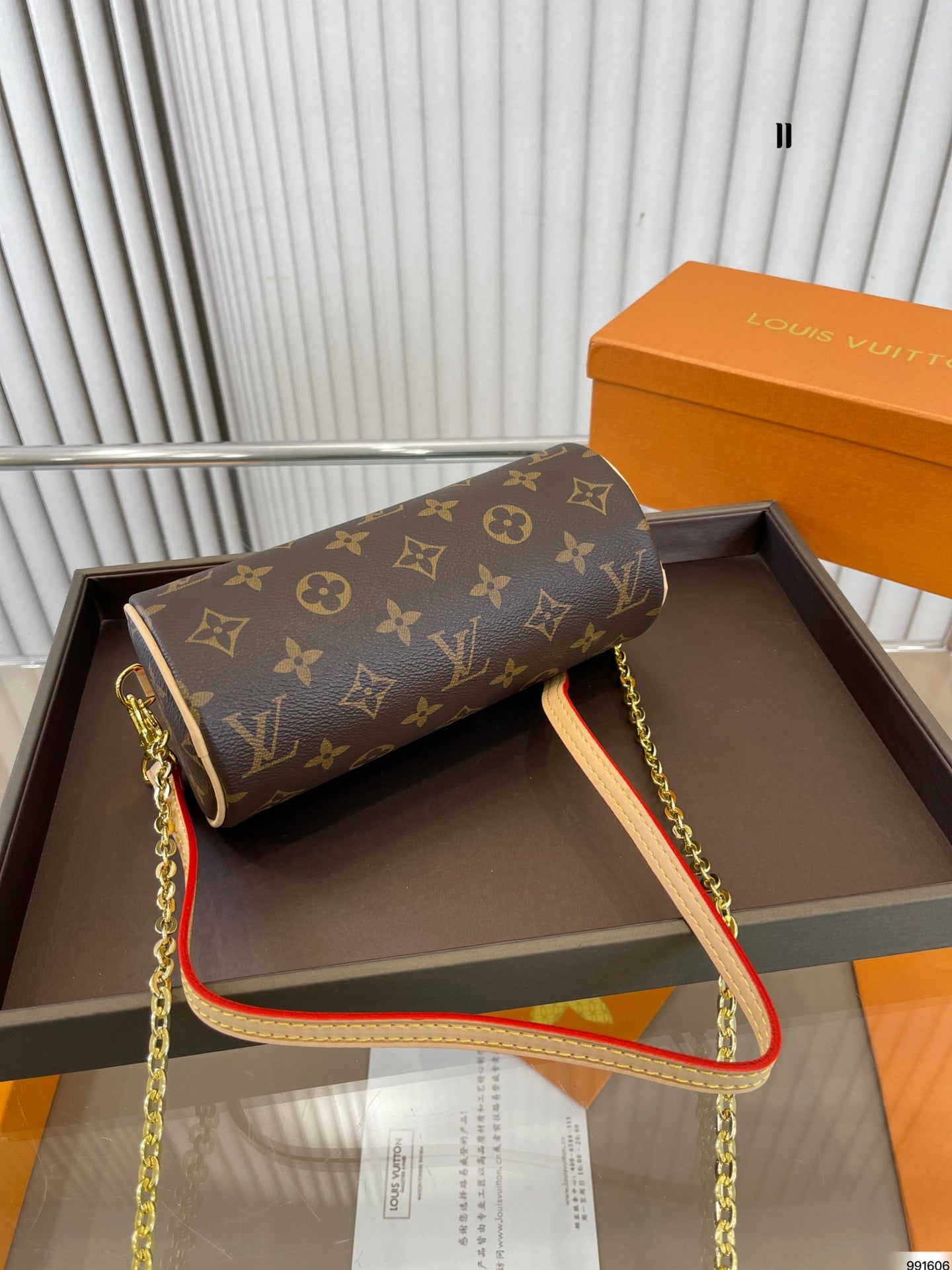 Louis Vuitton Monogram Pochette Papillon Pouch Brown 20Cm