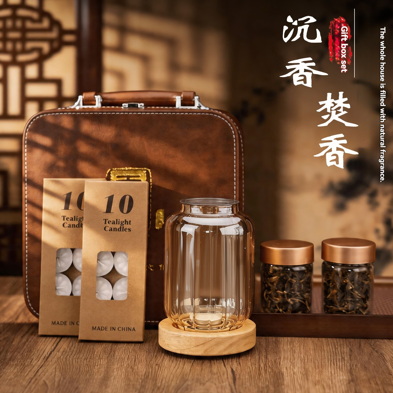 【Sinoscent Serenity Collection 】Agarwood Aromatherapy Gift Set