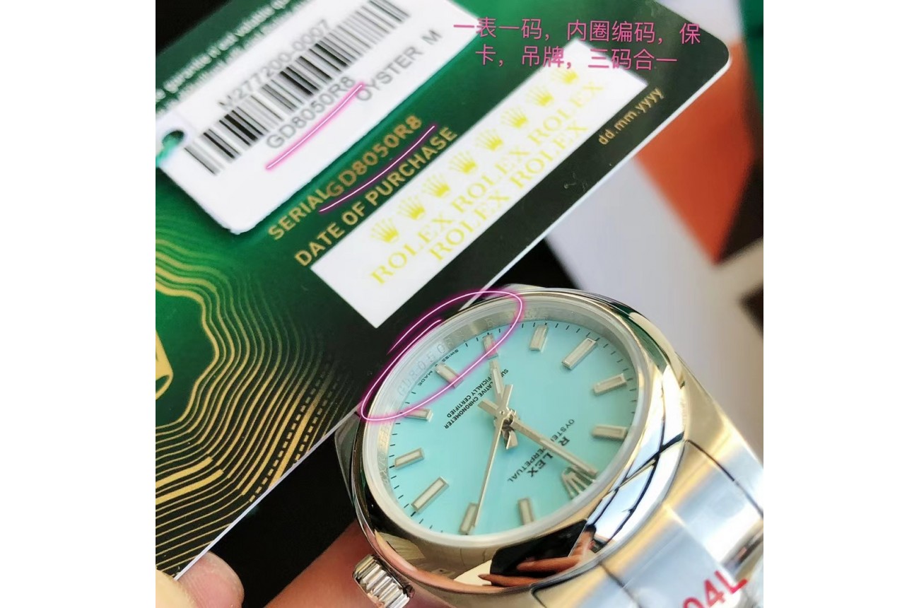Rolex Oyster Perpetual 31/41mm SS/SS Blue/Stk