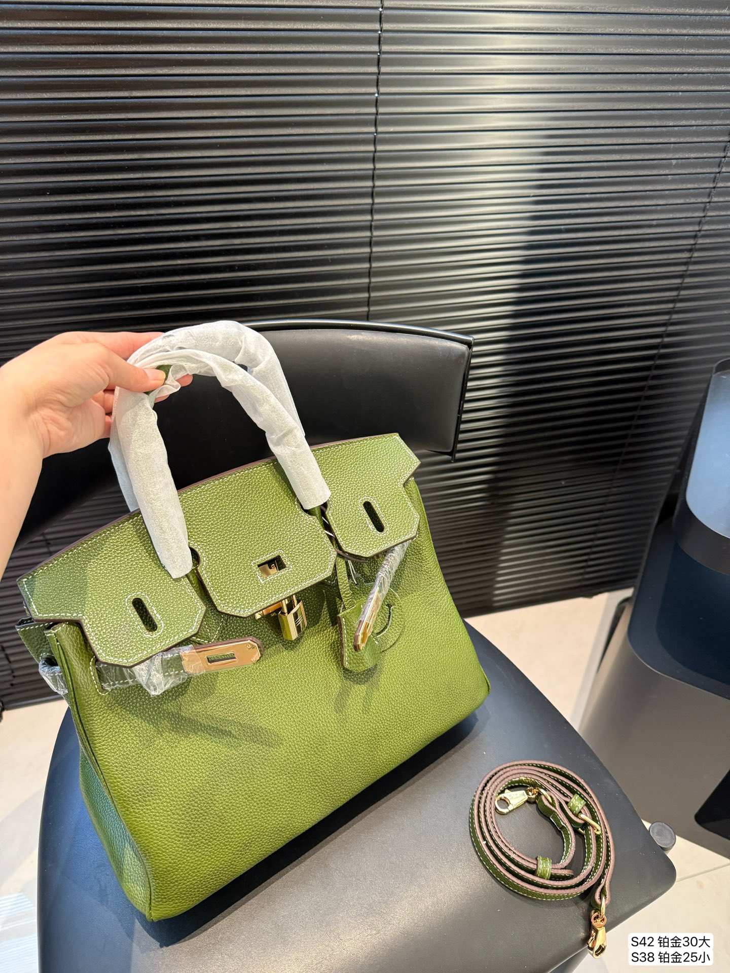 Hermès Birkin