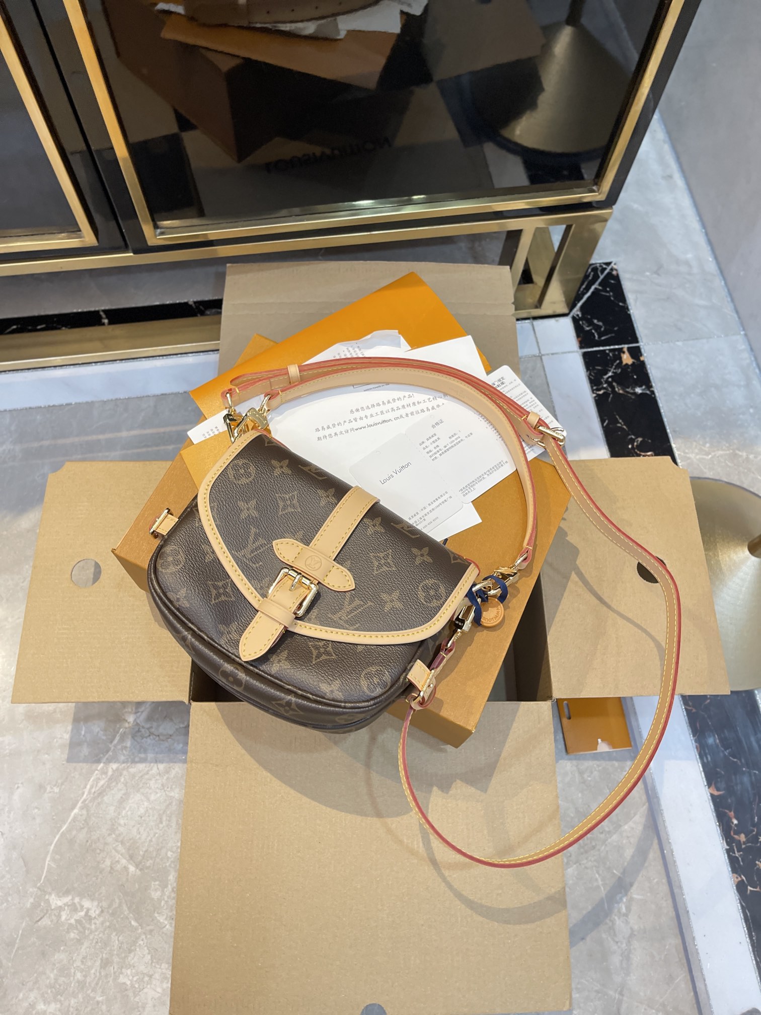 LV Saumur BB 20CM