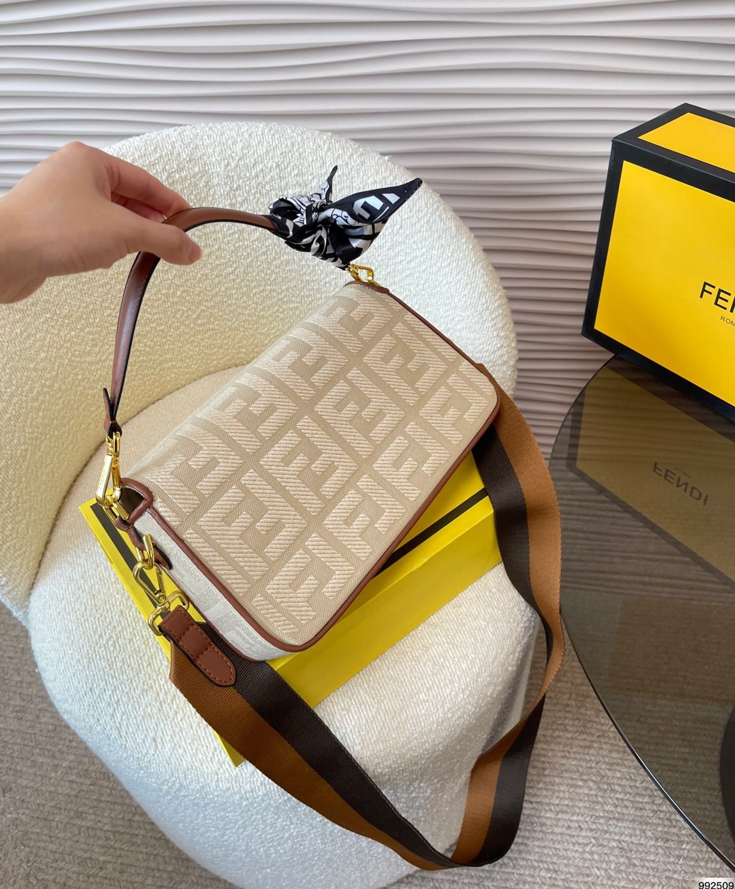 Fendi Baguette Natural Straw Bag With Ff Embroidery 26Cm