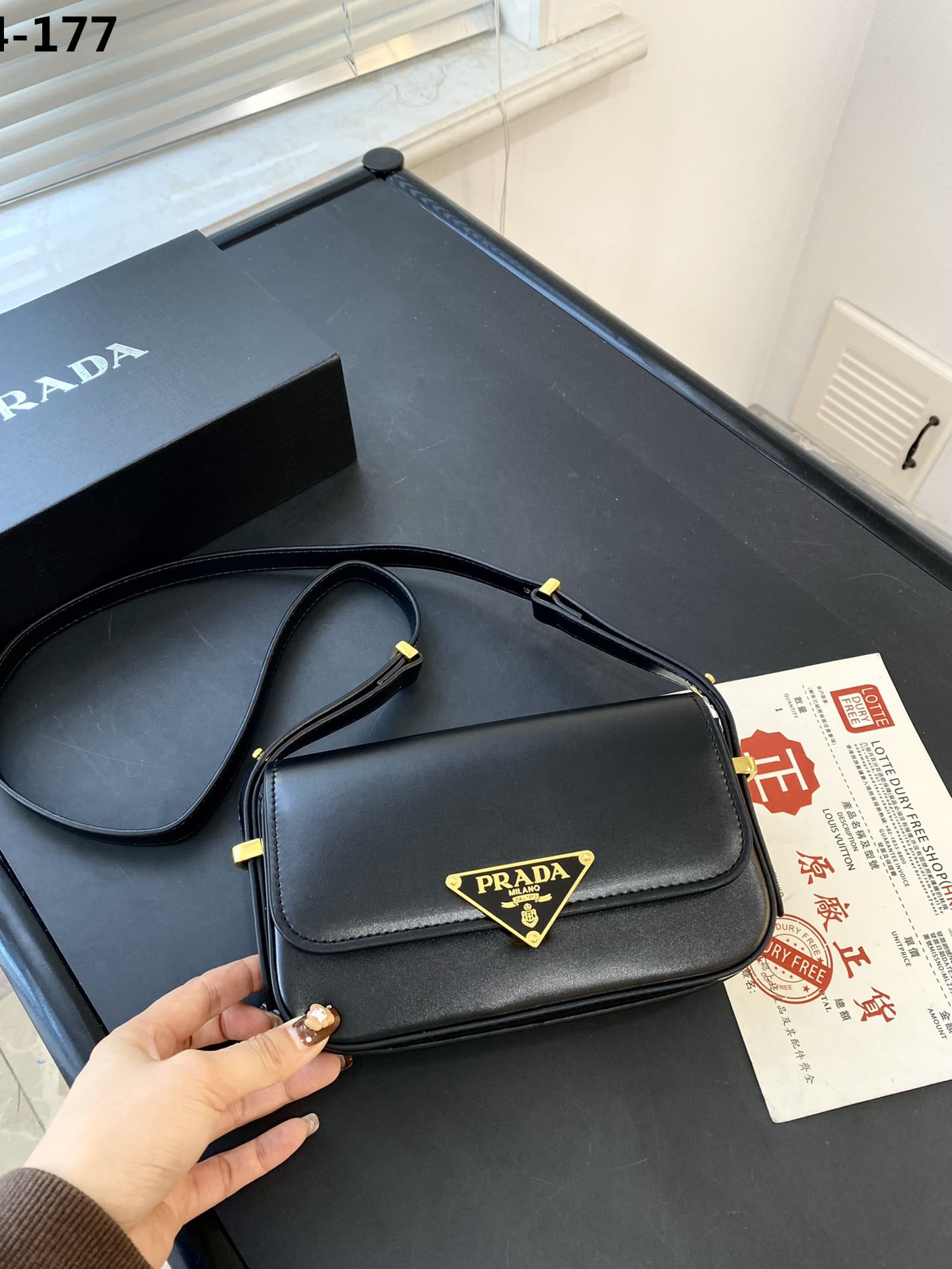 Prada Leather Shoulder Bag Black 21Cm