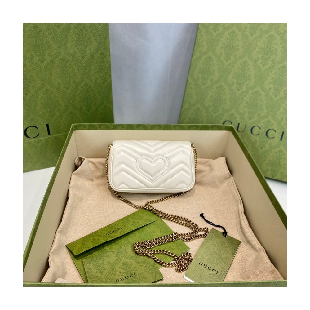 Gucci GG Marmont Matelasse Chevron Leather Super Mini Bag White
