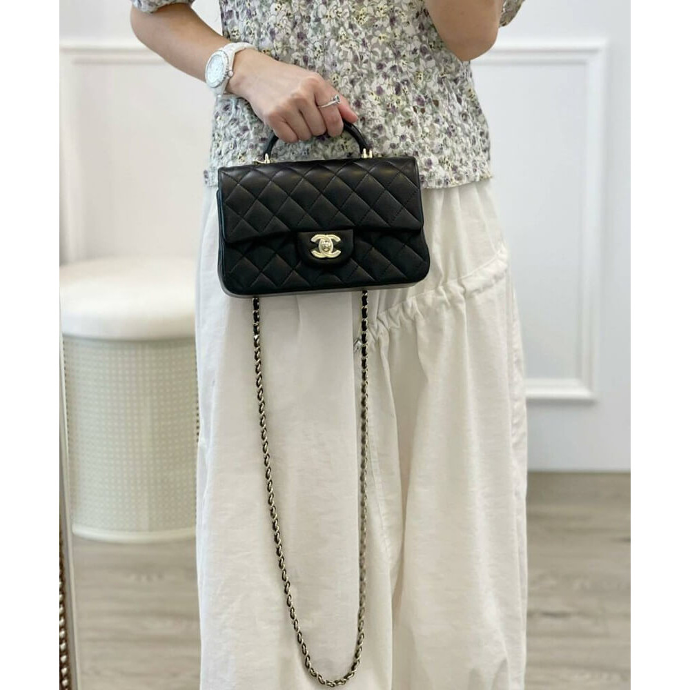 Chanel Mini Flap Bag With Top Handle