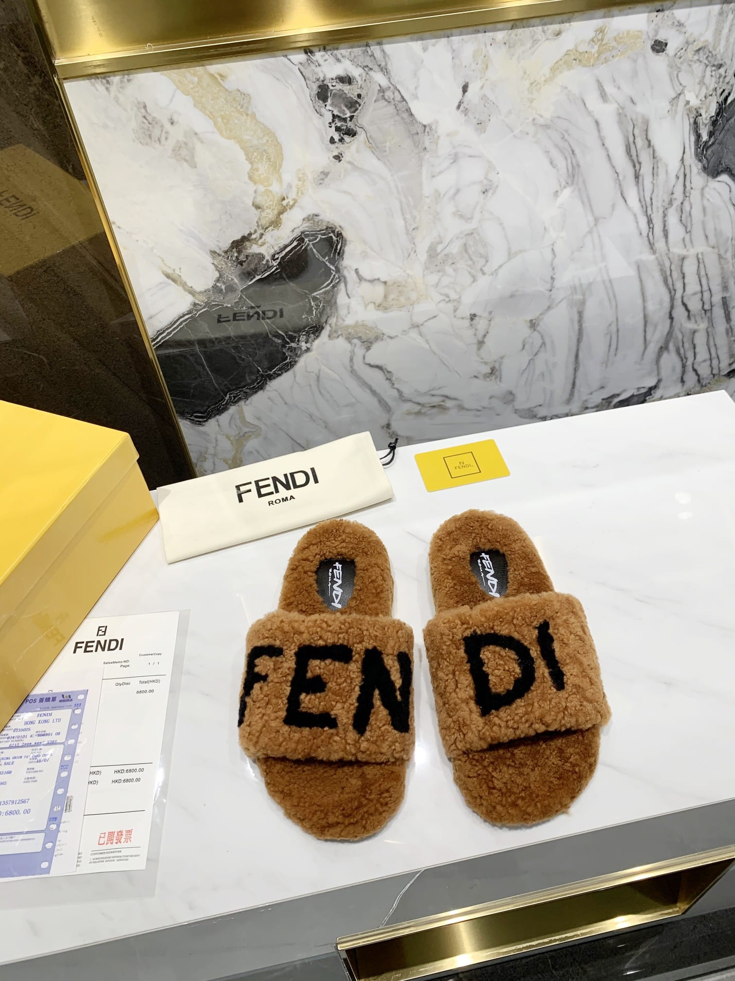 Fendi Shearling Slides Brown