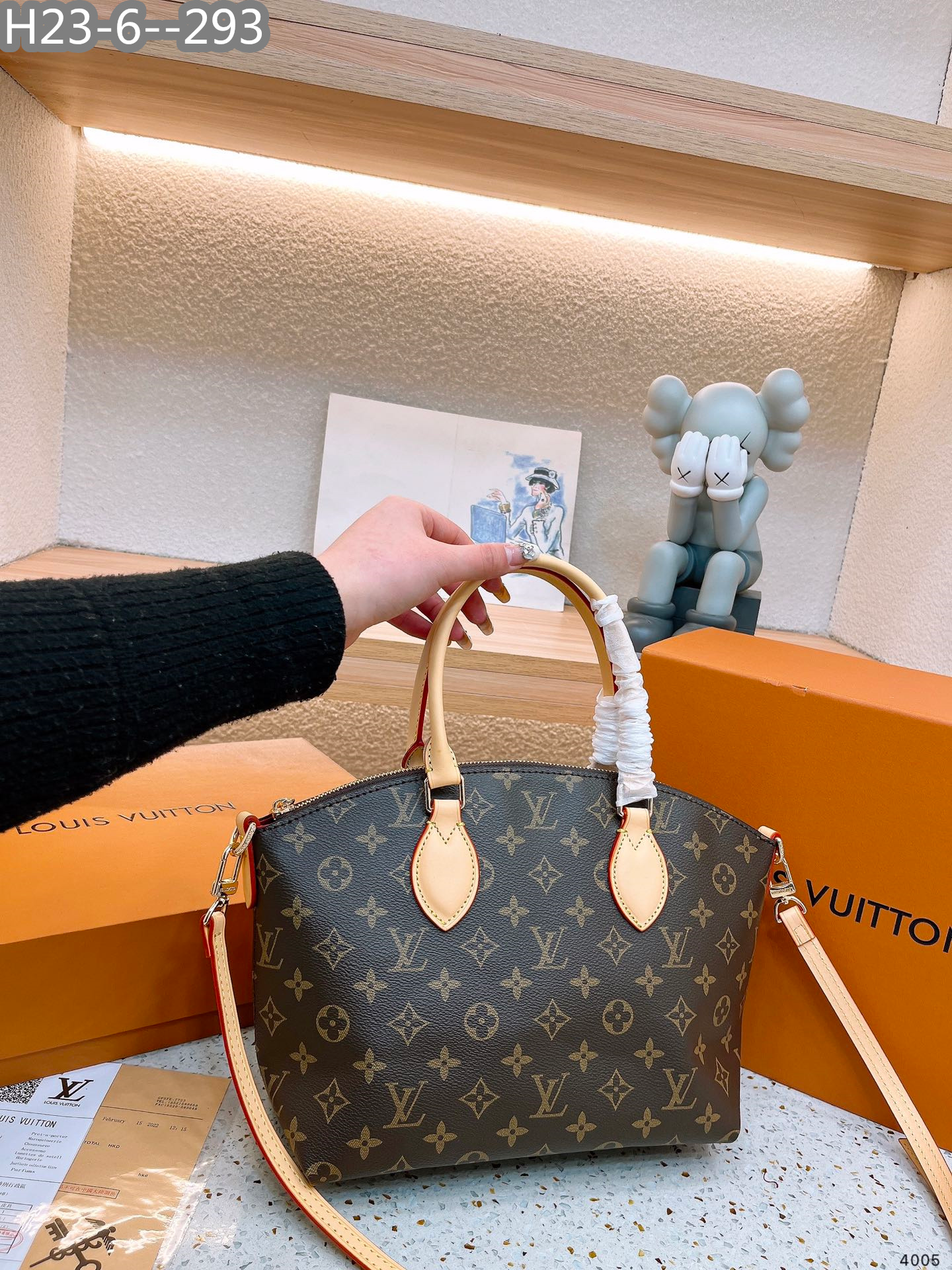 Louis Vuitton Boetie Bag Mm 26Cm