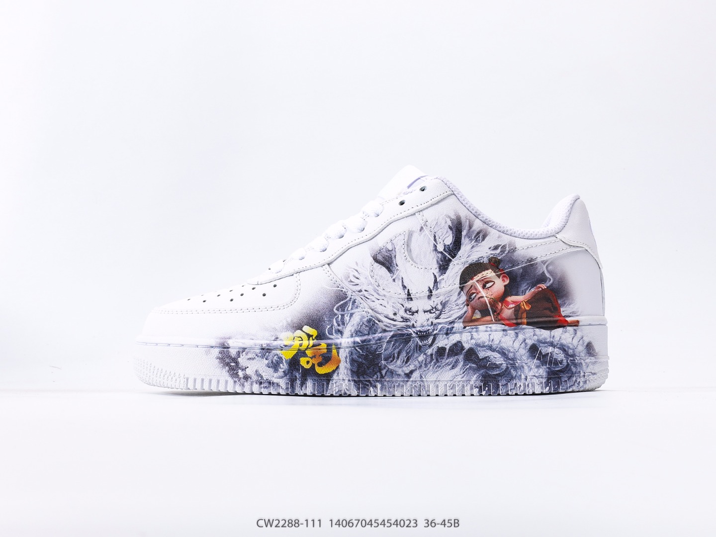 Nike Air Force 1 Low Nezha Dragon Ink Custom