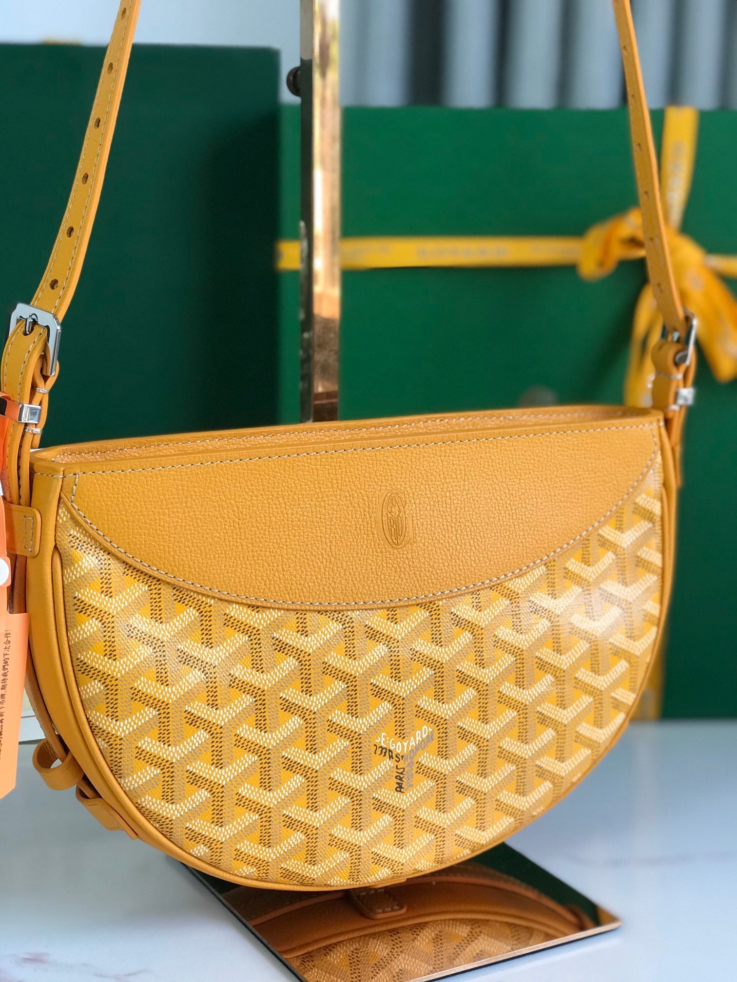 Goyard Hirondelle Bag 25 Cm Yellow Lambskin And Goyardine Canvas