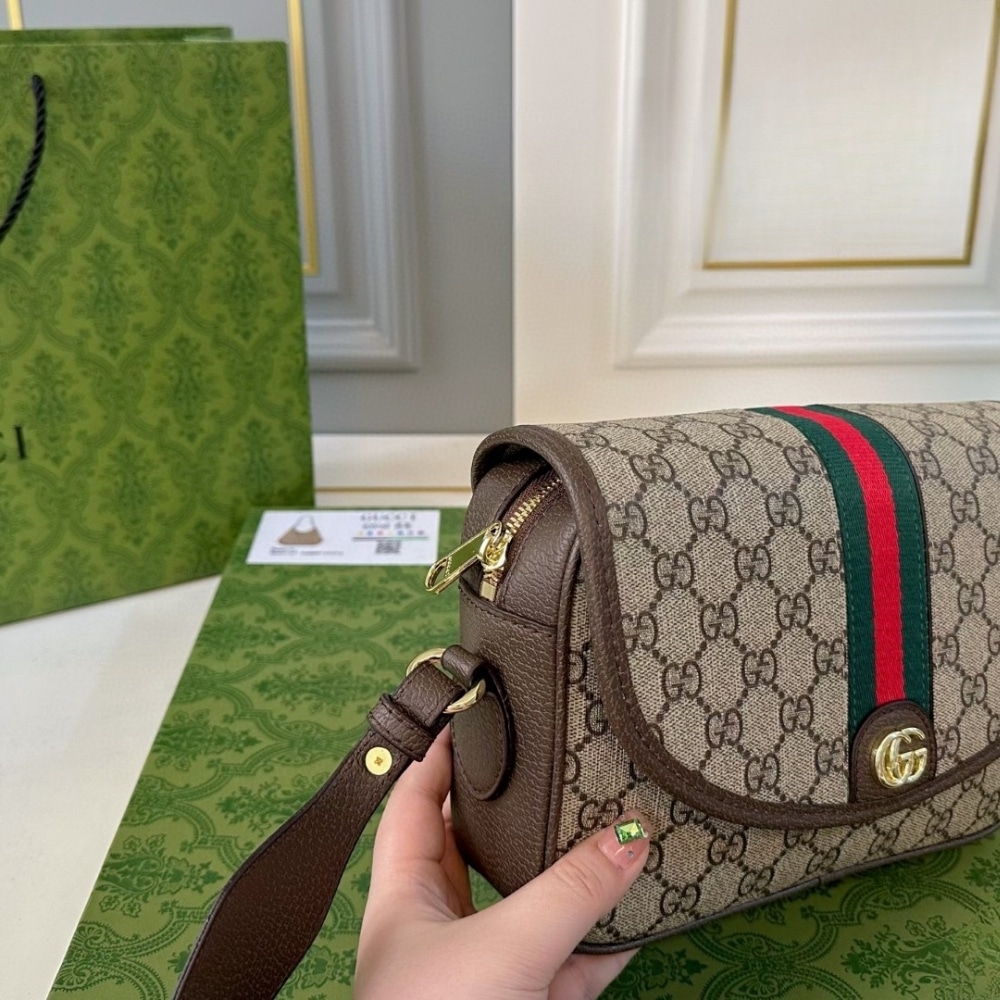 Gucci Ophidia Small Shoulder Bag Beige And Dark Brown GG Supreme 23Cm ‎722117 FAAX3 9789