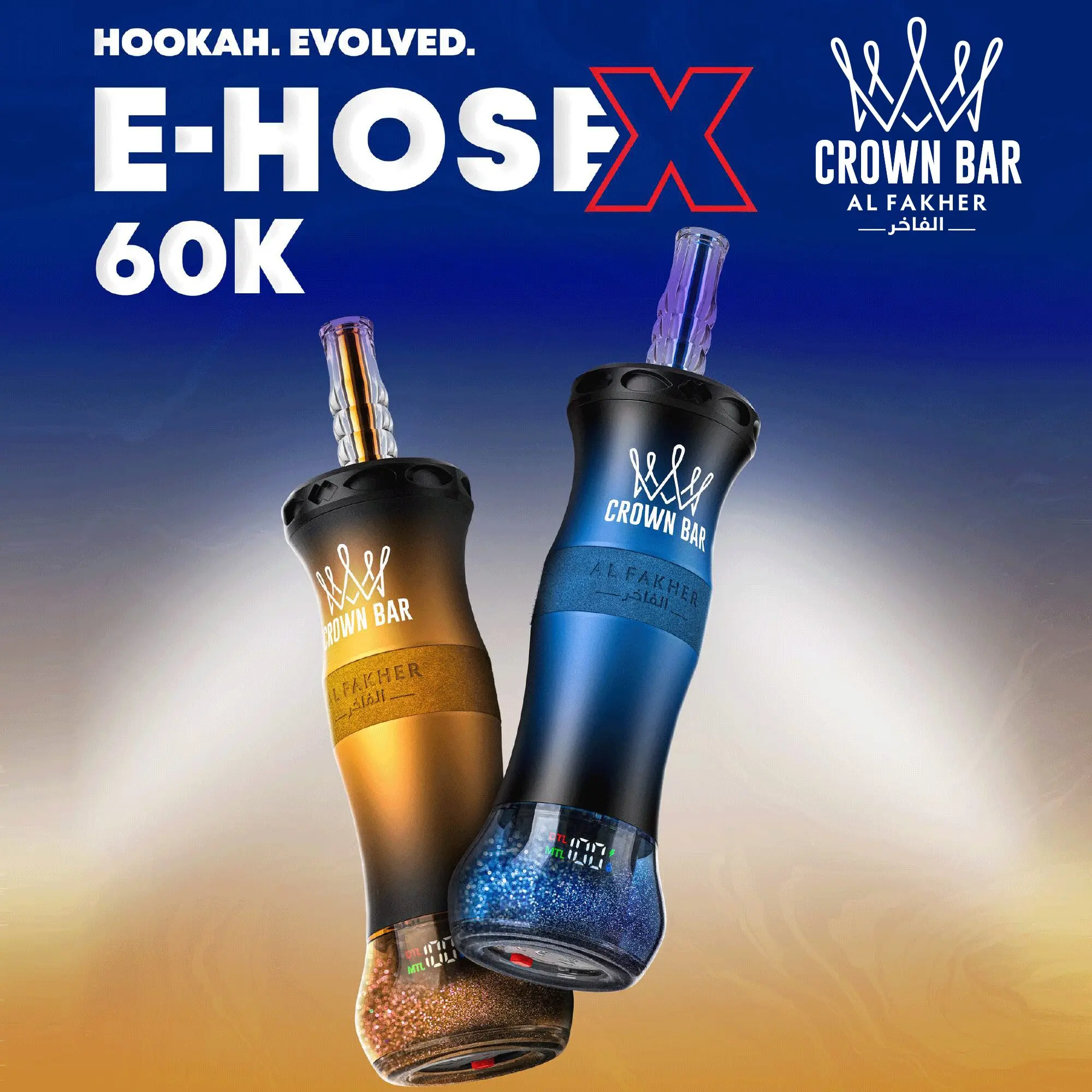 Al Fakher Crown Bar E-Hose X 60k 60000 Puffs Dual Mode LCD Display Disposable Vape Pen EU Warehouse