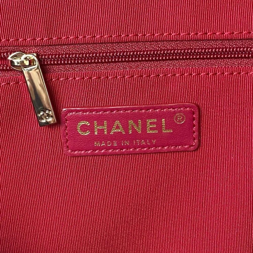 Chanel Hobo Bag