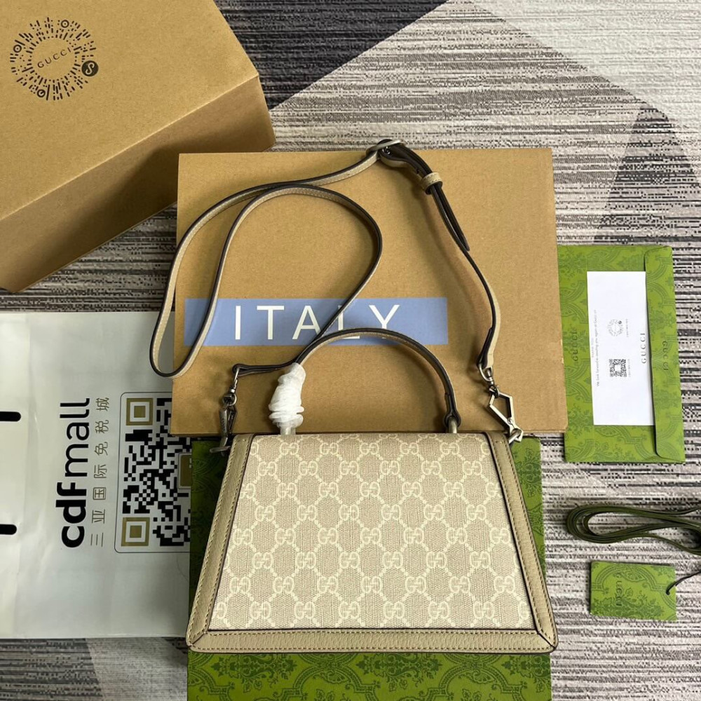 Gucci Small Dionysus Top Handle Bag Oatmeal Leather Trim