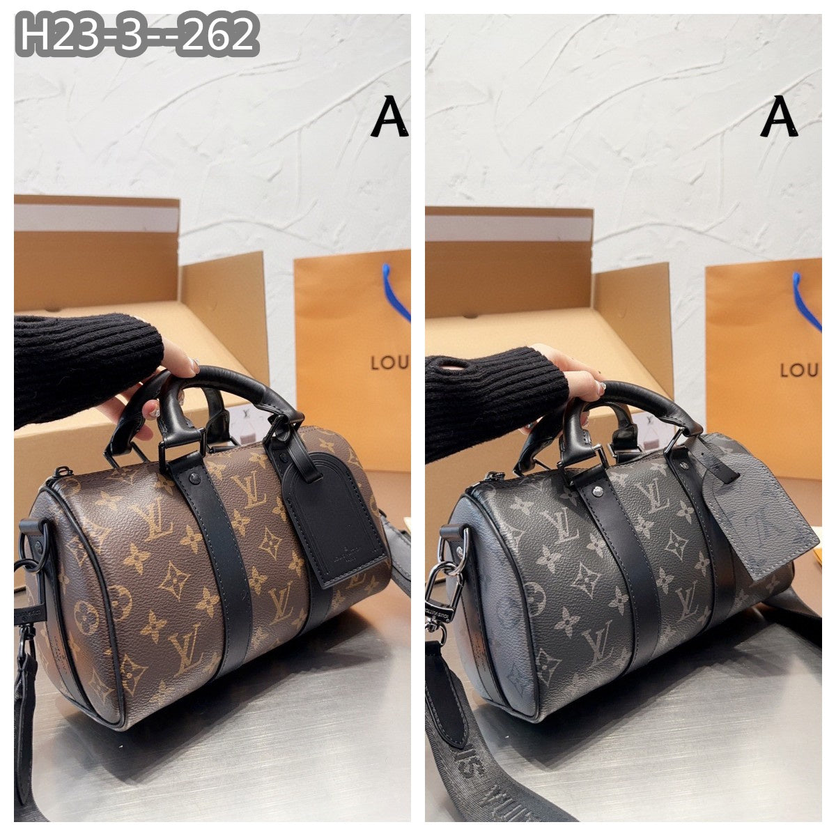 Louis Vuitton Keepall Bandouliere 25 Brown M46271