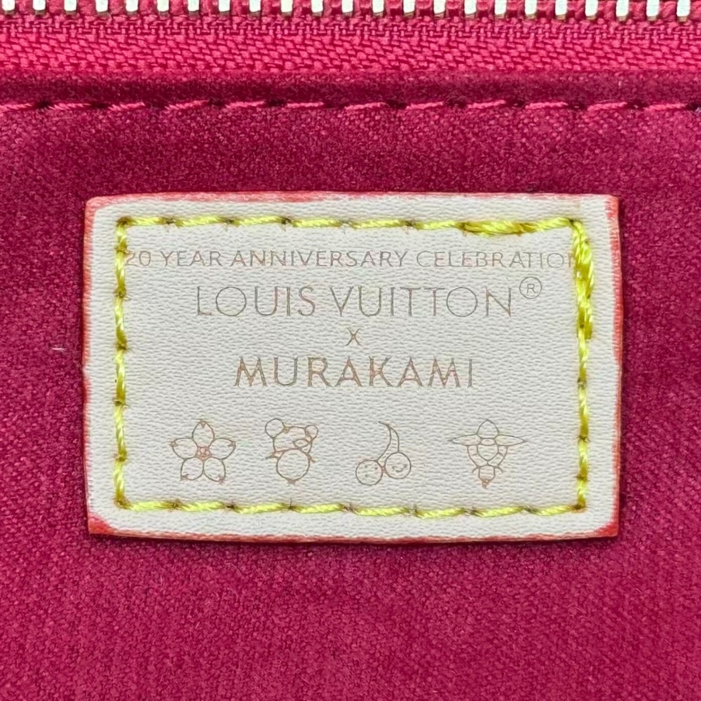 Louis Vuitton X Takashi Murakami Onthego BB Monogram Canvas Brown 18Cm M13668