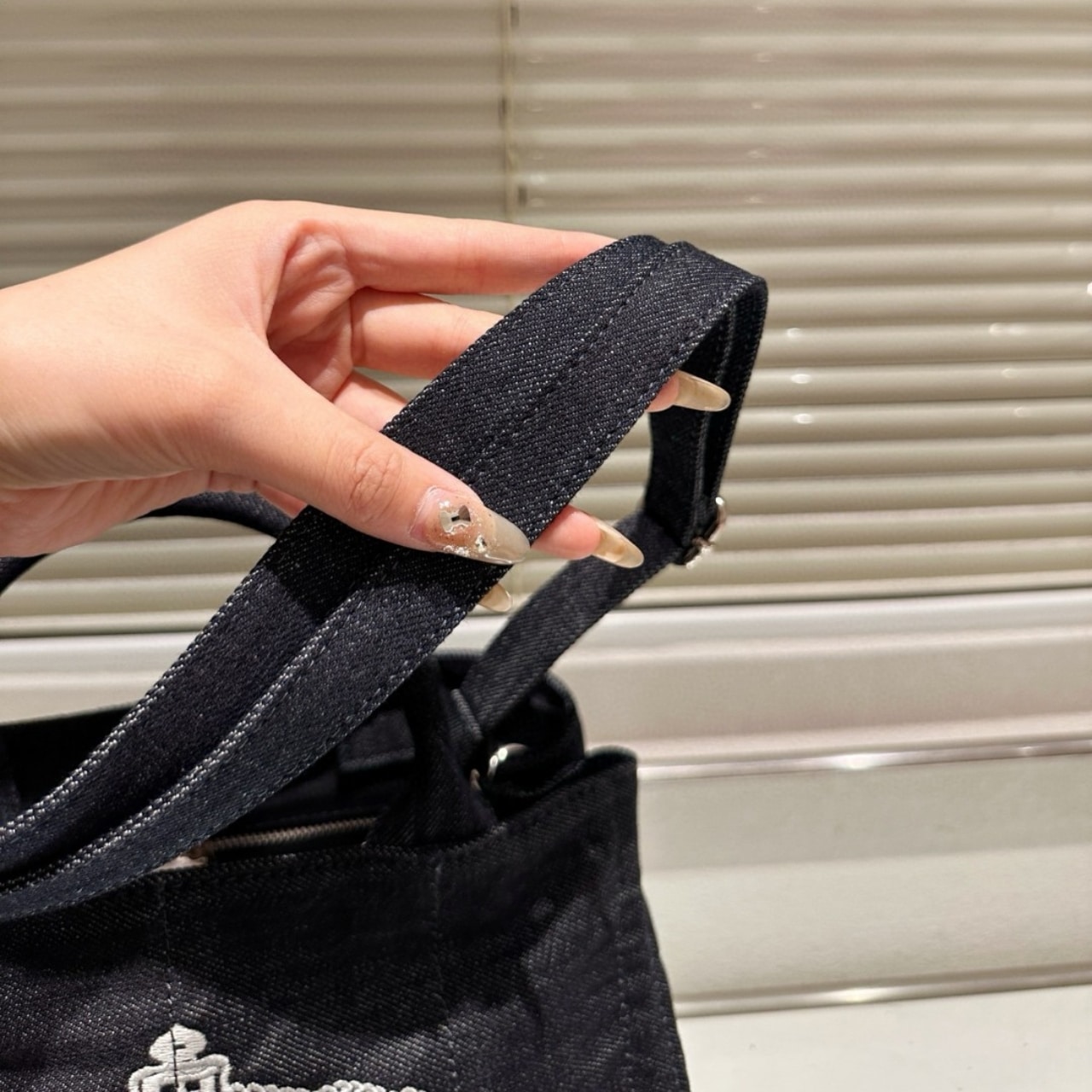 Prada Logo Printed Denim Tote Bag Black 26Cm