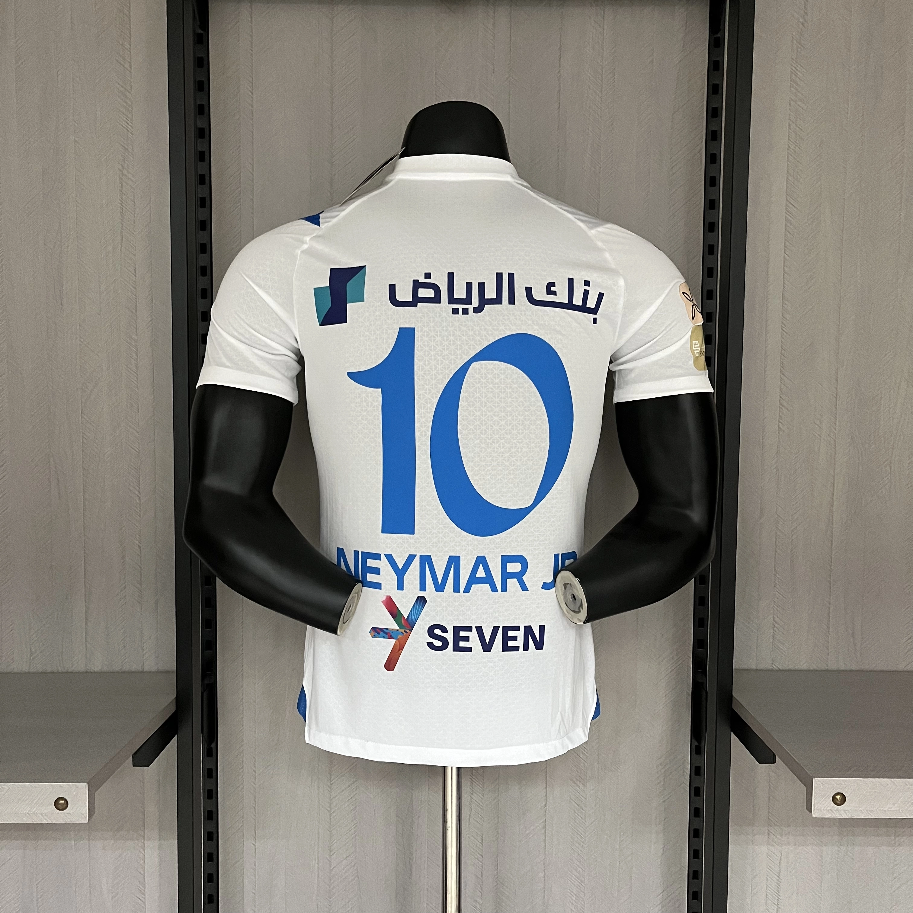 2023-24 Al Hilal Away Neymar JR #10