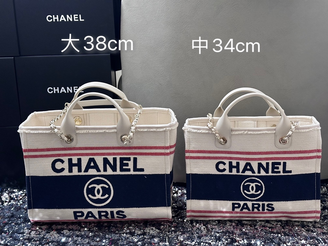 Chanel 25C Latest Beach Tote Shopping Bag