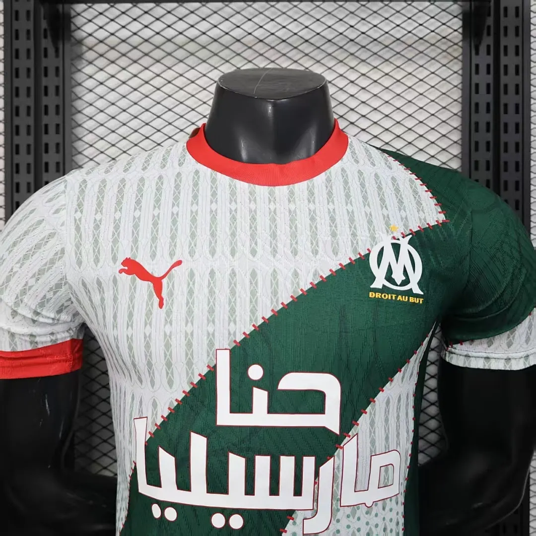 2026/27 Ligue 1 Marseille Team Special 2 Football Jersey Player Version - JerseyFun