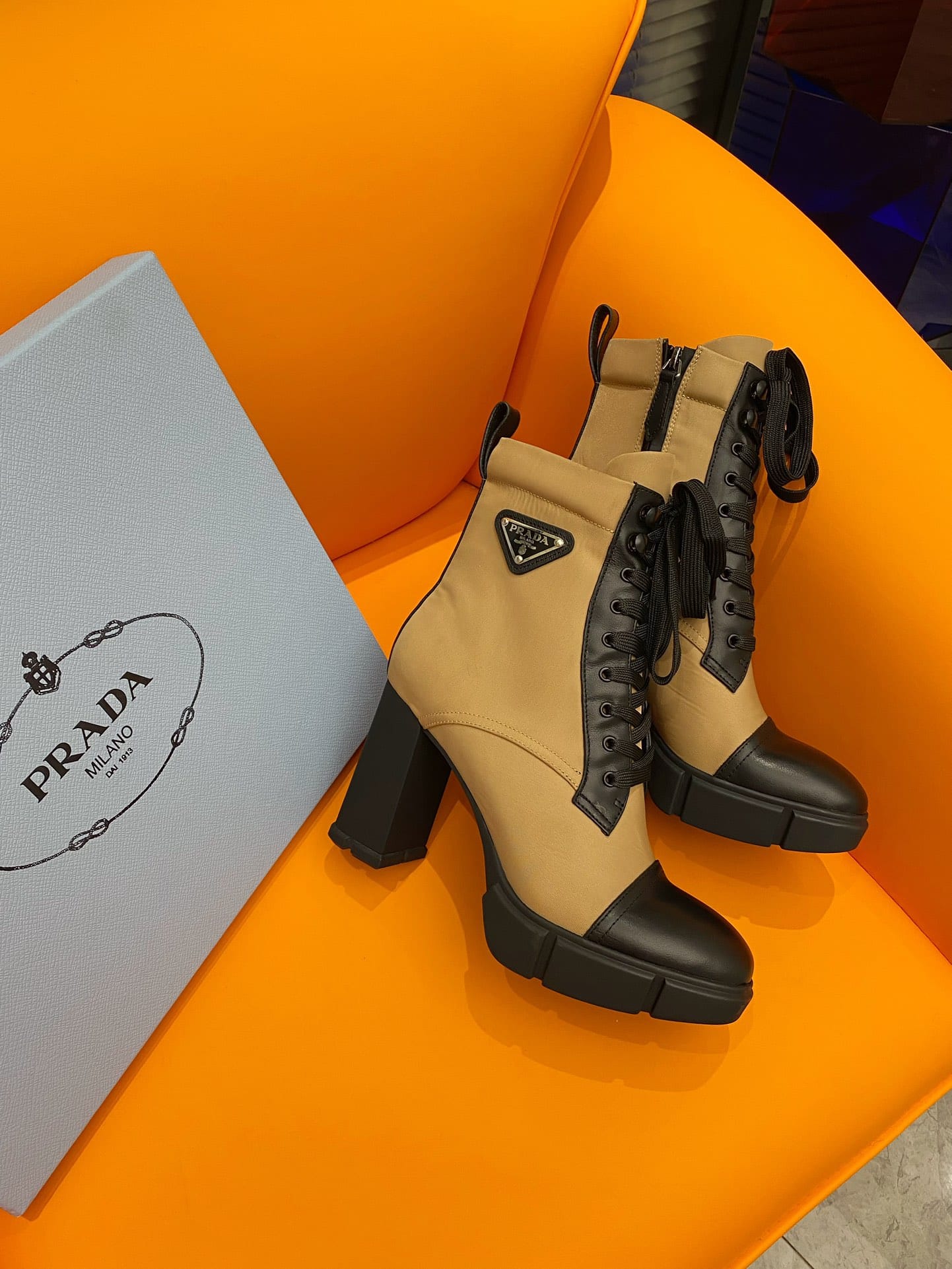 Prada Logo Plaque Ankle Boots Brown