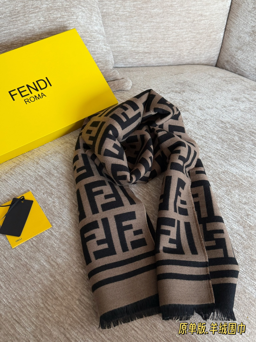 Fendi Reversible Cashmere Scarf