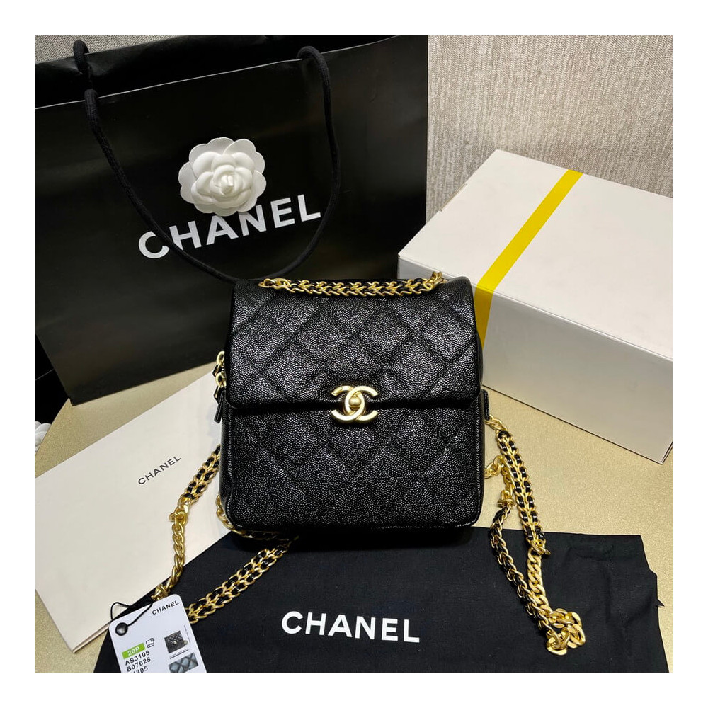 Chanel Backpack in Grained Calfskin