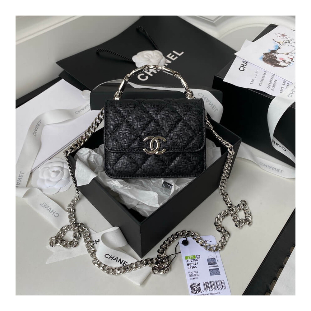 Chanel Enamel Handle Clutch with Chain in Grained Calfskin