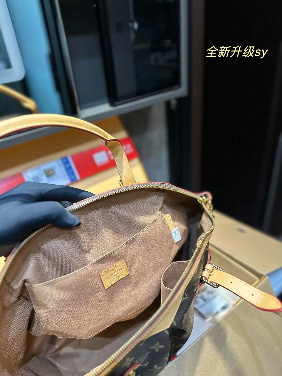 Louis Vuitton Monogram Tivoli Gm Bag 32Cm