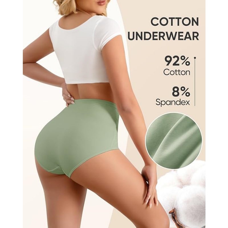 Women's High Waisted Cotton