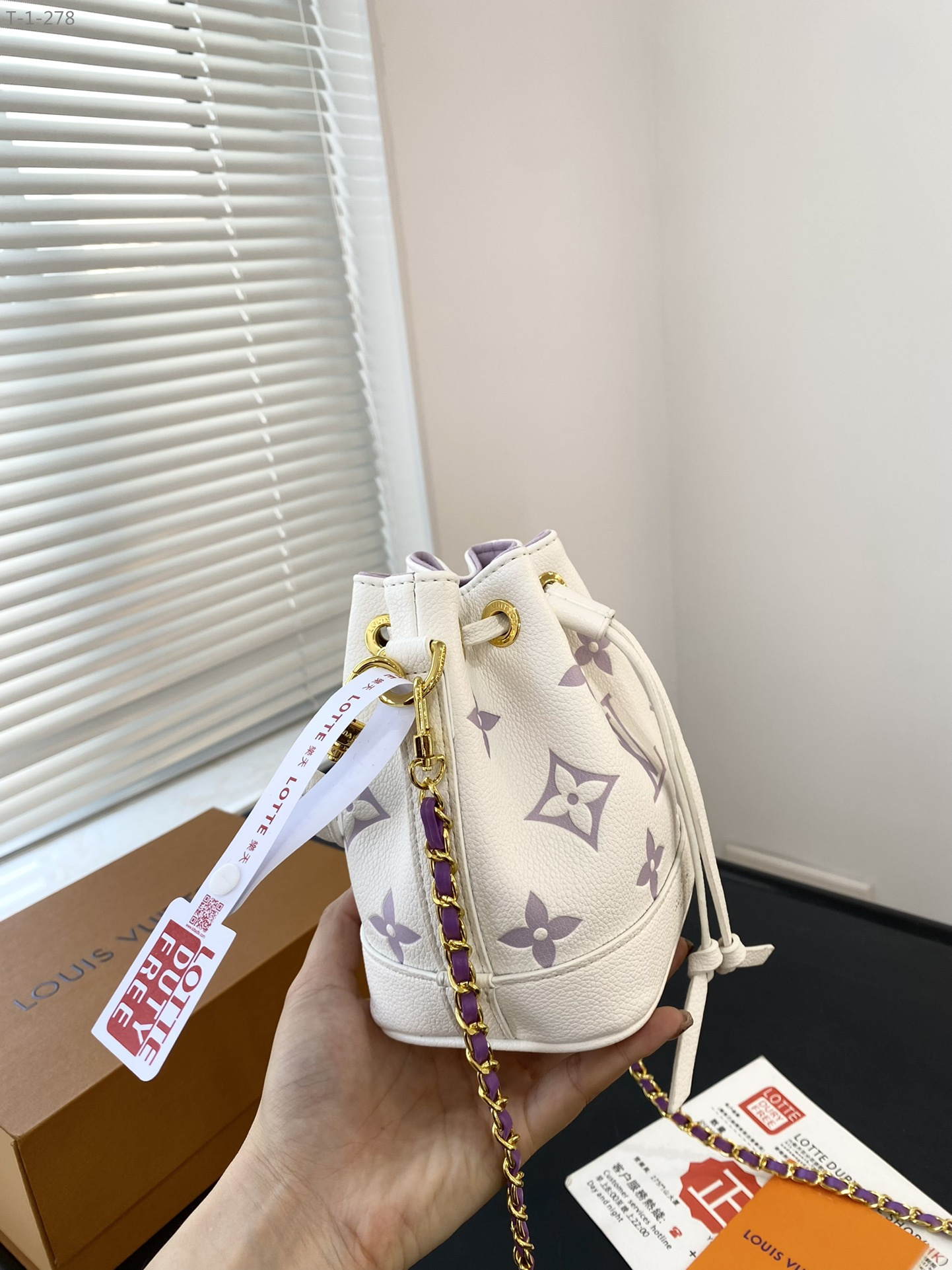 Louis Vuitton Noe Nano White With Purple 17Cm M82933
