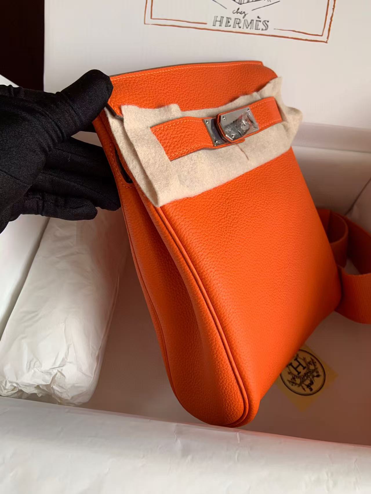 chest bag customize