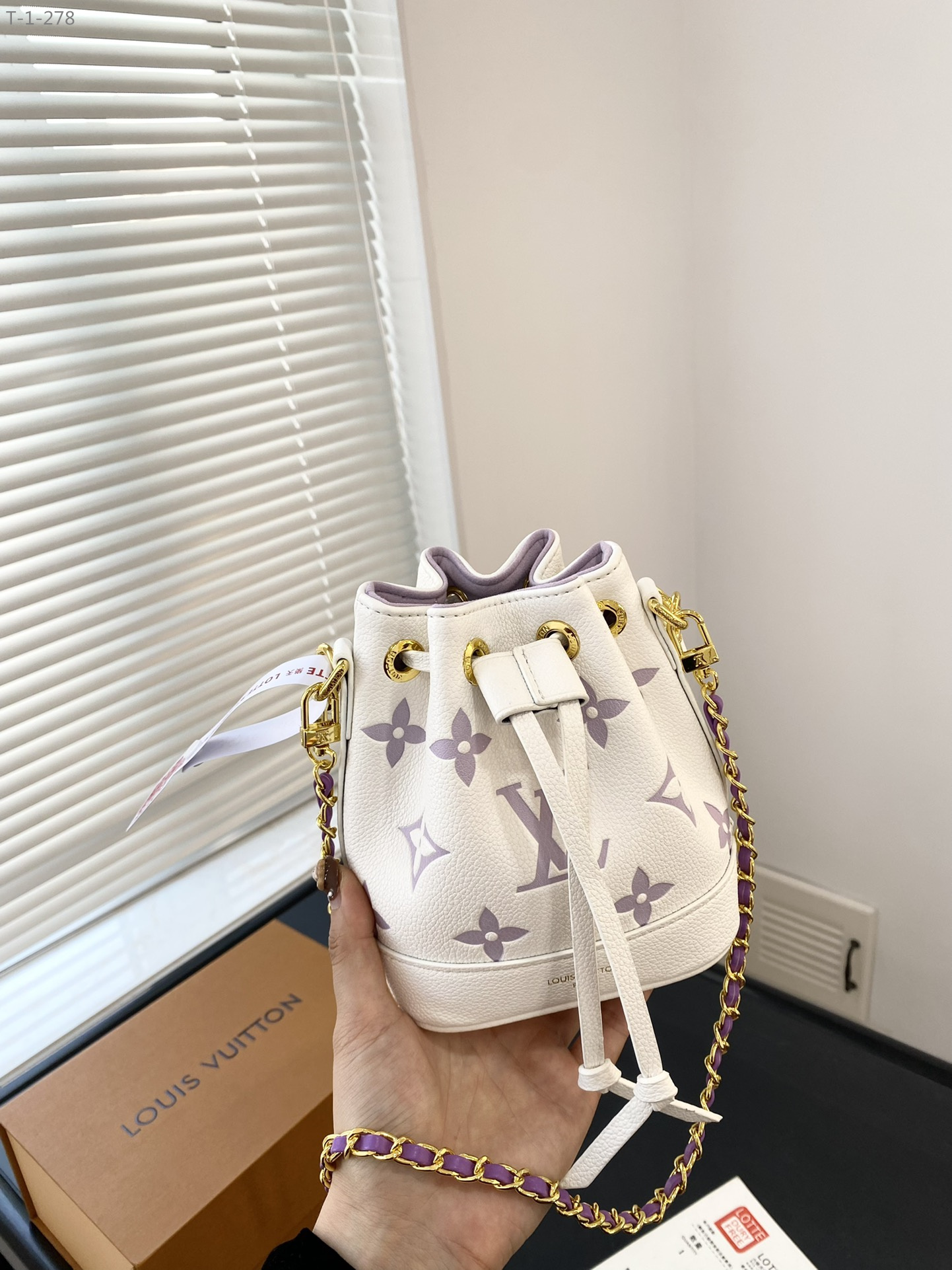 Louis Vuitton Noe Nano White With Purple 17Cm M82933
