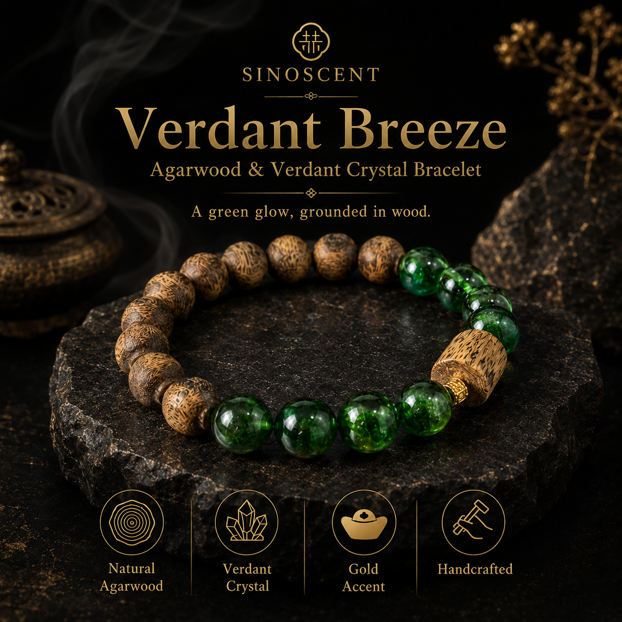 Verdant Breeze