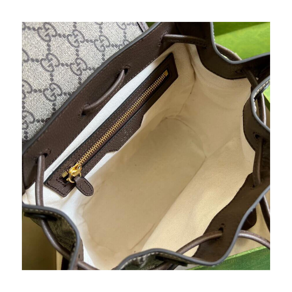 Gucci Backpack with Interlocking G