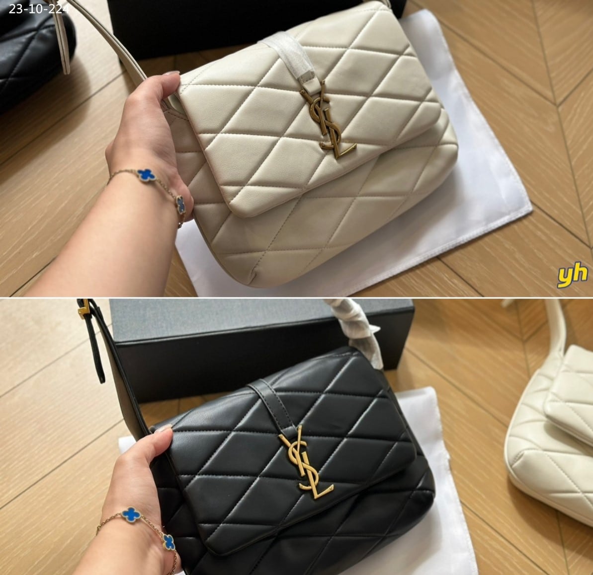 Saint Laurent Le 57 Quilted Leather Shoulder Bag White 27Cm