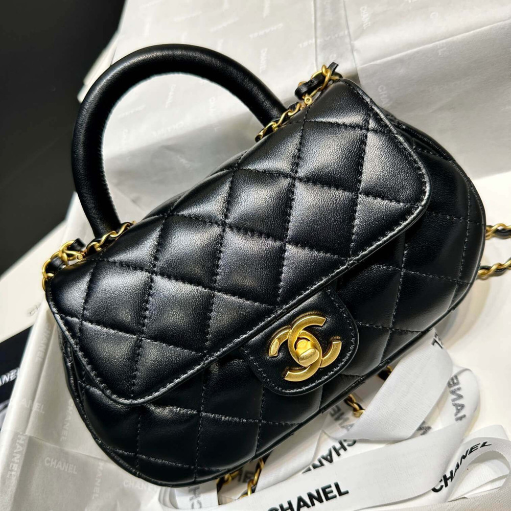 Chanel 24C Quilted Lambskin Small Bag With Top Handle