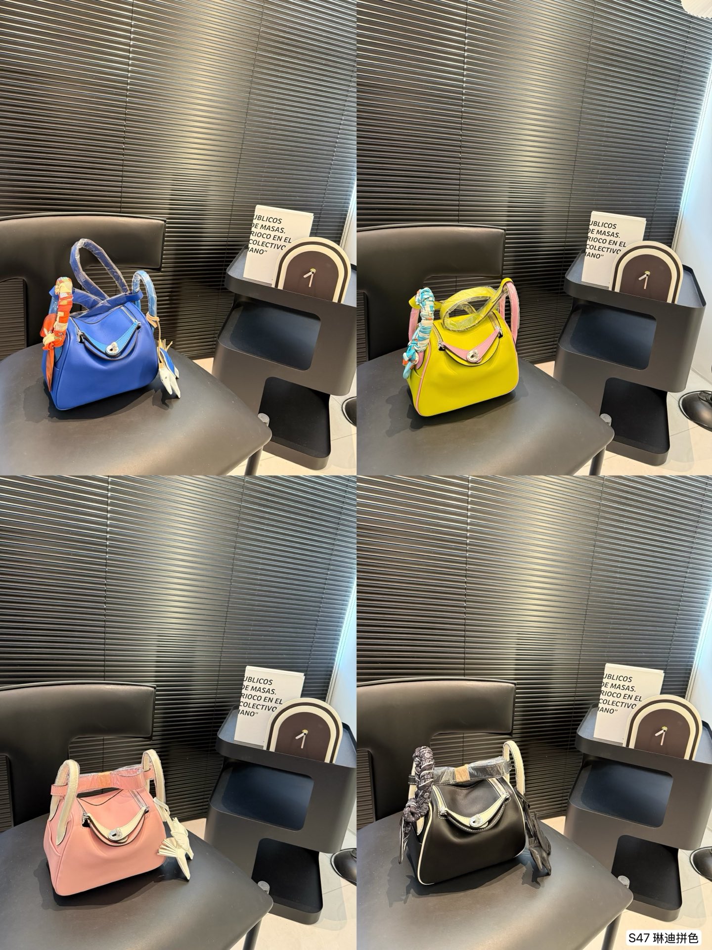 Hermès Nata Lindy