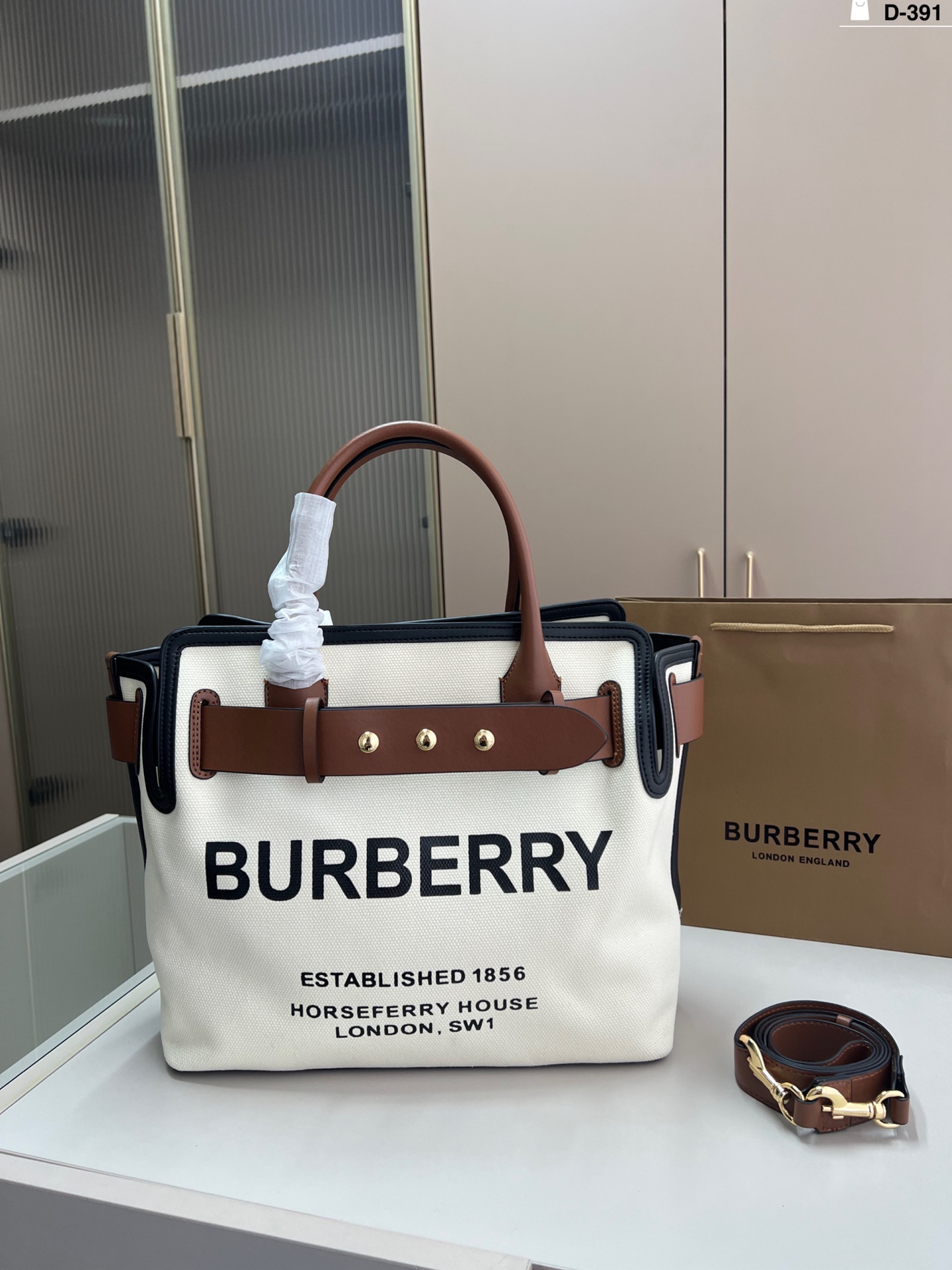 BurBerry