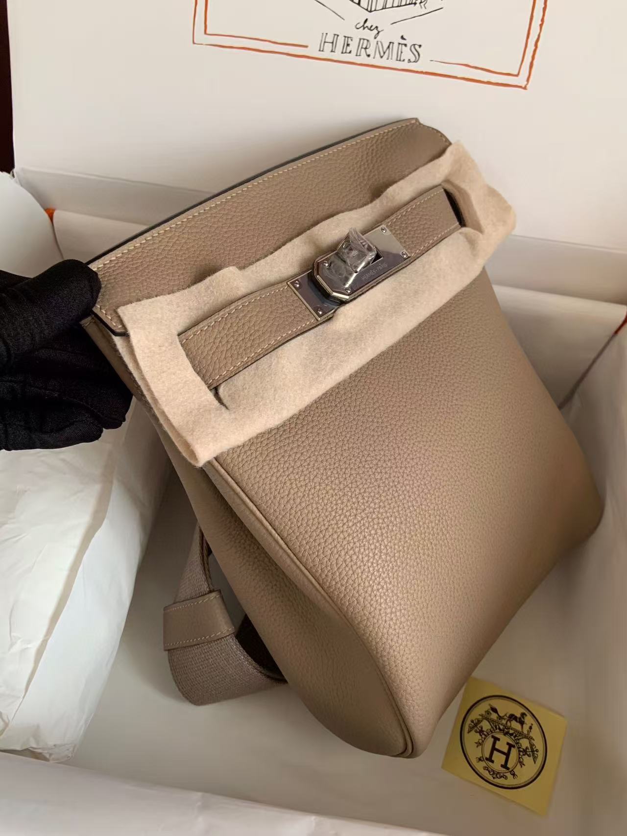 chest bag customize