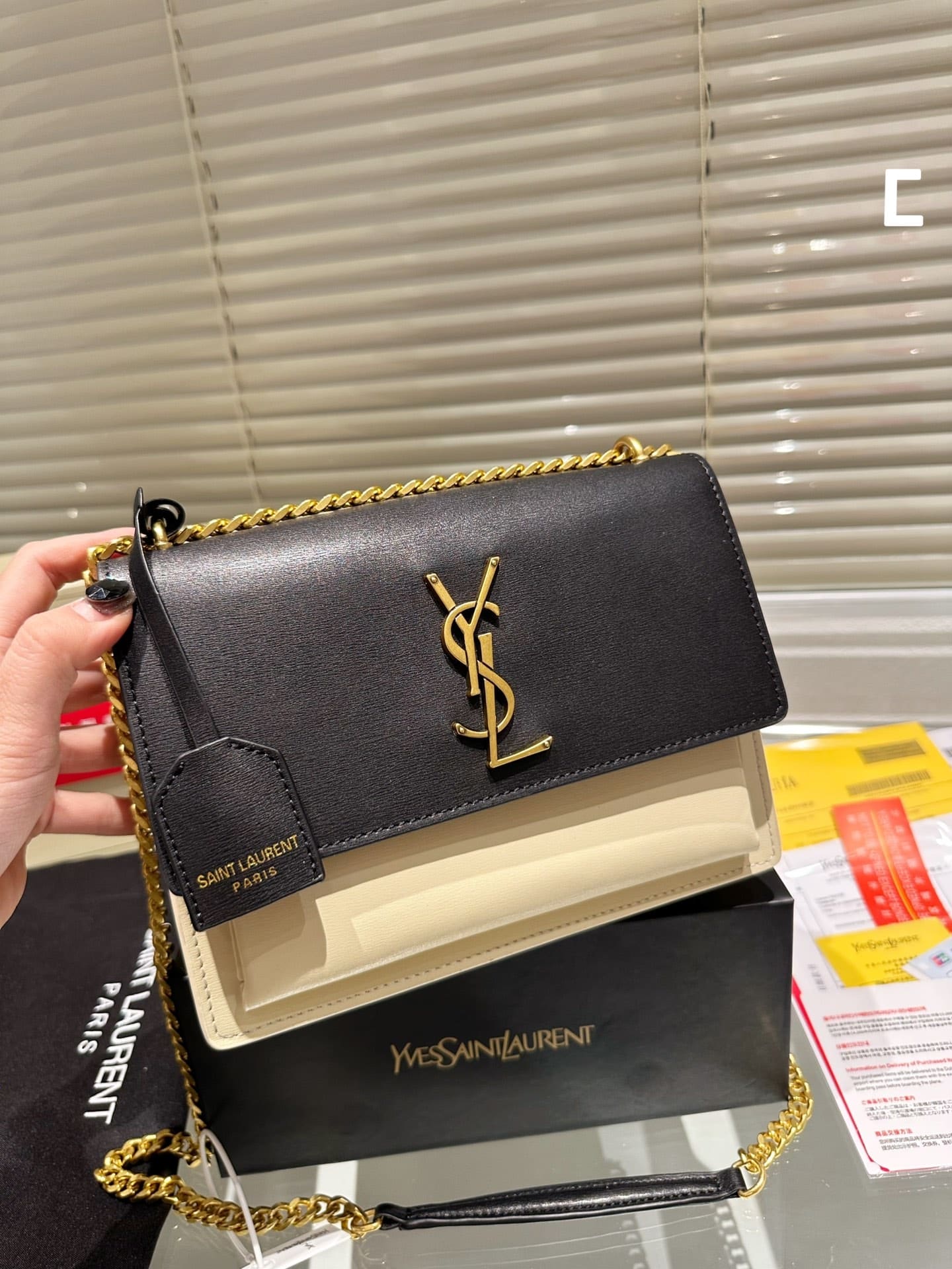 Saint Laurent Sunset Medium Chain Bag In Smooth Leather