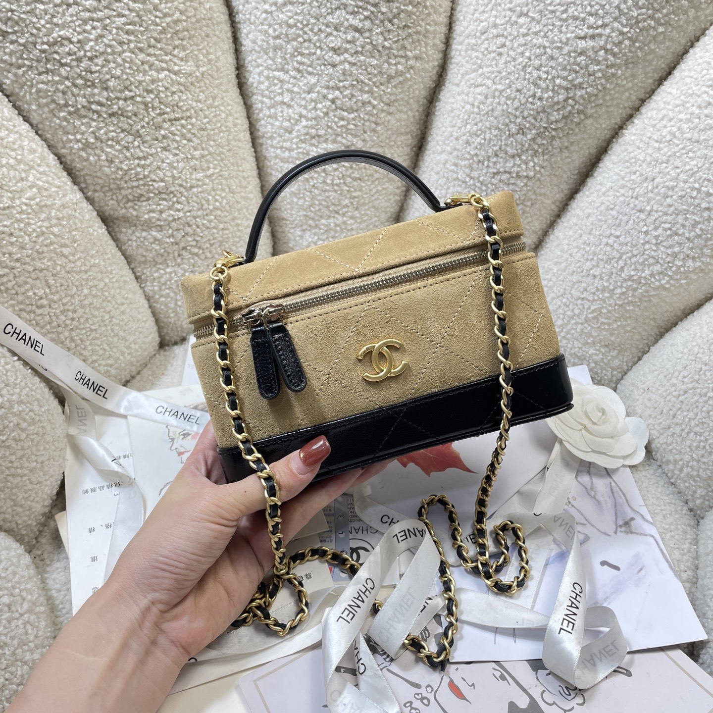 26S Slim Vanity Case with Chain in Beige Suede & Black Lambskin with Gold-Tone Hardware